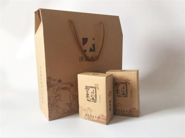 食(shi)品包裝盒(he) 