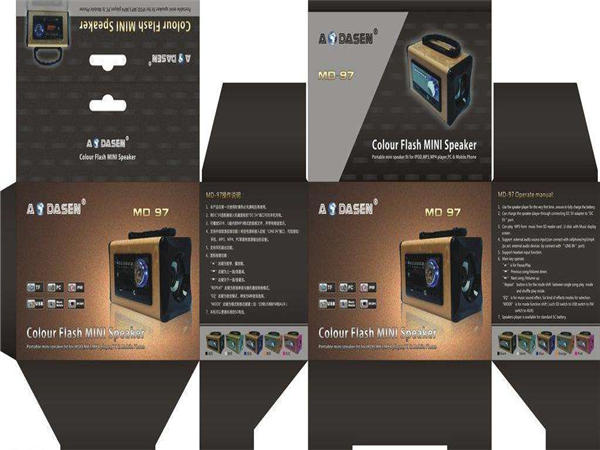 電子(zi)産品包裝(zhuang) 