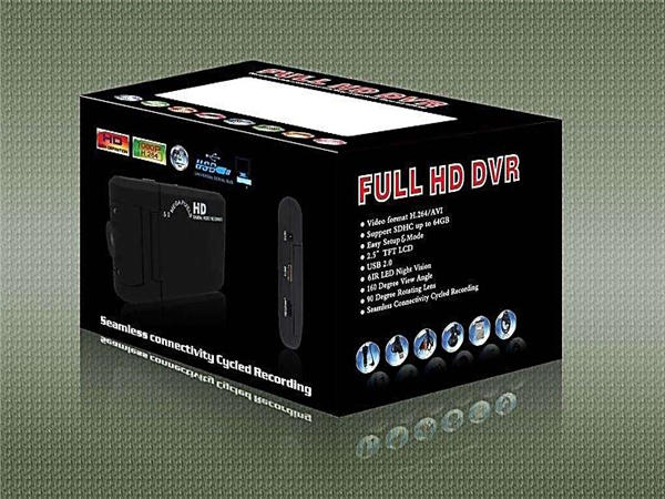 電子(zǐ)産品包裝(zhuang) 