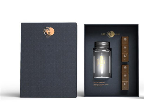 保(bǎo)健品盒(he) 