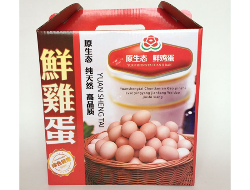 雞蛋禮(lǐ)盒