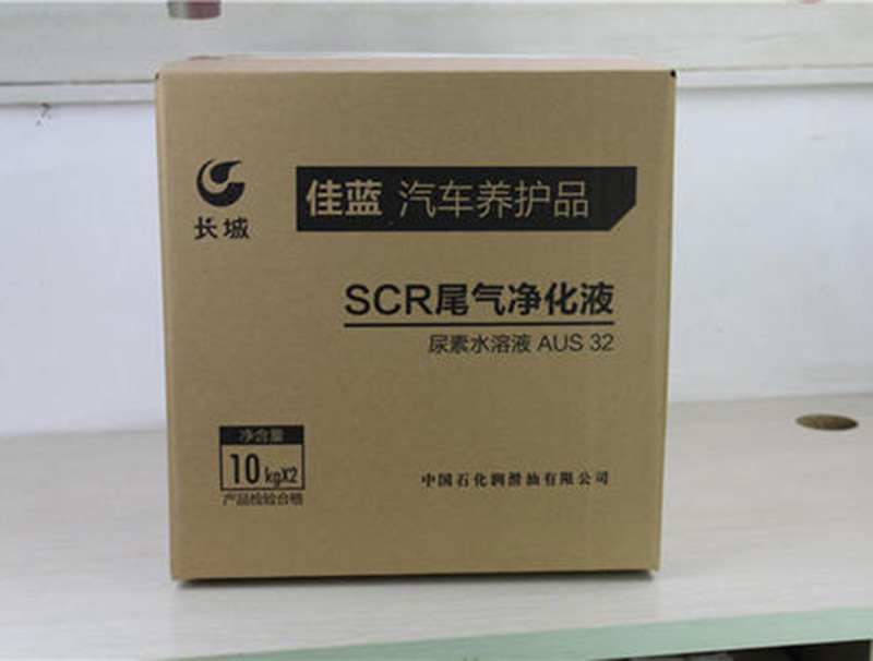 紙箱紙(zhǐ)盒印刷(shuā)